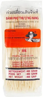Produktbild von KK Farmer 1mm Reisbandnudel 400g