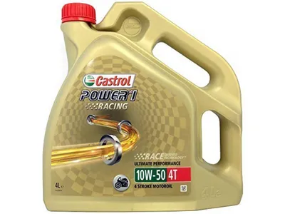 Produktbild von Castrol Power 1 Racing 4T 10W-50, 4 l, 10W-50, Motorrad, Benzin, Ottomotor, Gold