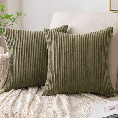 Produktbild von Kissenhüllen aus Corduroy, Set von 2, 50 x 50 cm, olijfgelb, dekorativ, zart, für Wohnzimmer und Schlafzimmer.