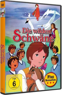 Obrázek produktu pro Divoké labutě - 1977