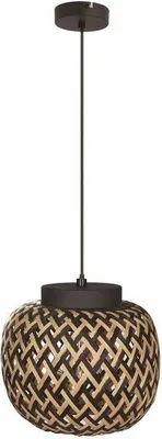 Zdjęcie produktu dla Lampa wisząca Elaine czarna 1xE27x40W metal wym:120x30x30cm IP20 Reality