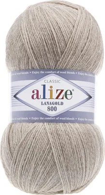 Image de Alize Lanagold 800 152 Fil à tricoter