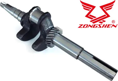 Produktbild von Wał Korbowy Zongshen Xp200A 6,5Hp 22,2Mm 70Mm