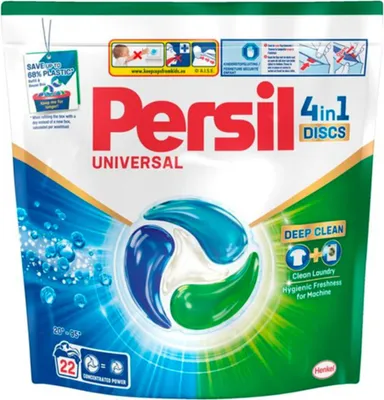 Produktbild von Persil – Waschmittel – Waschkapseln Discs Universal – Für weiße Wäsche – 22 Wäschen - 1 Stück