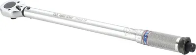 Obrázok produktu pre Dynamometrický kľúč King Tony 1/4" 5 - 25Nm 280Mm