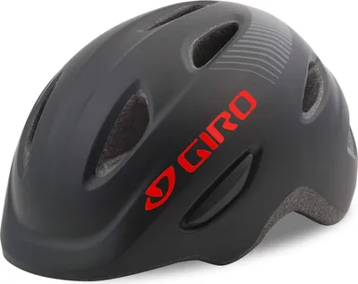 Image de Giro Enfants Scamp casque de vélo 59-53cm