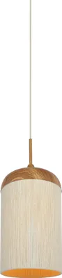 Immagine prodotto di Light & Living - lampada a sospensione - Dania - beige naturale - cotone metallo - Ø 27cm - E27 - 2985643