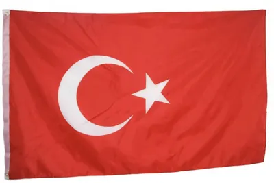 Zdjęcie produktu dla Flaga turecka – Flaga Turcji – 150/90 cm – Symbol półksiężyca i gwiazdy – Turcja – Flaga państwowa – Mistrzostwa Świata – Mistrzostwa Europy – Poliester – Mistrzostwa Polski