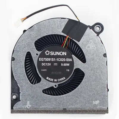 Produktbild von CPU GPU Lüfter Fan für Acer Nitro V 15 ANV15-51 N23Q22 ANV15-51 SET Lüfter - CPU Lüfter