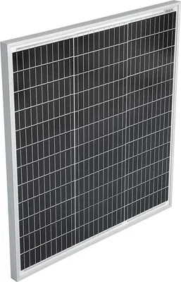 Obrázek produktu pro Fotovoltaický solární panel, 100 W, monokrystalický, 77 cm