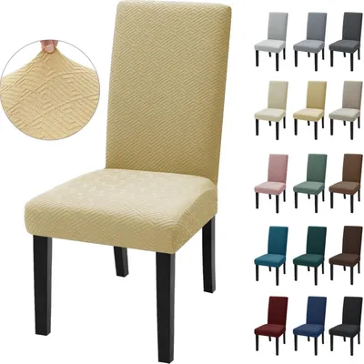 Immagine prodotto di Copri sedie, set da 6, elasticizzati, universali, color beige