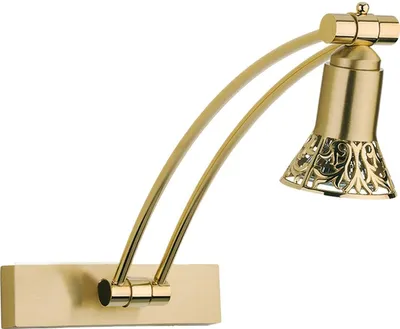Obrázek produktu pro Casa Padrino barokní nástěnné LED svítidlo / světlo na čtení zlaté v. 35 cm