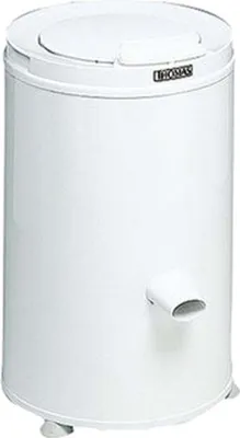 Produktbild von Thomas Centri 776 Sek, 4,5 kg, 2800 RPM, 5 min, Weiß, Edelstahl, 350 W