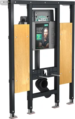 Produktbild von MEPA nextVIT WC-Element SPK A31 BF für Stützklappgriff BH 120