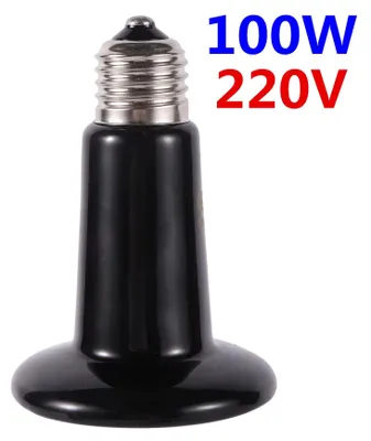 Obrázek produktu pro Topná lampa pro plazy – keramický infračervený ohřívač – 100 W – 220 V AC – pro terária a plazy – topná lampa bez světla