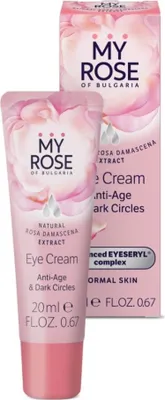 Zdjęcie produktu dla Krem pod oczy-My Rose-Lavena-20ml