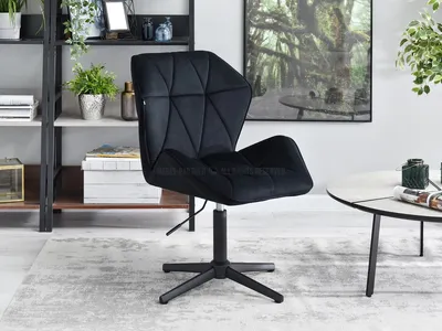 Zdjęcie produktu dla Fotel designerski SALIHA - czarny