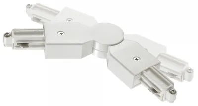 Produktbild von Nordlux Anschluss LINK drehbar weiß; 79029901