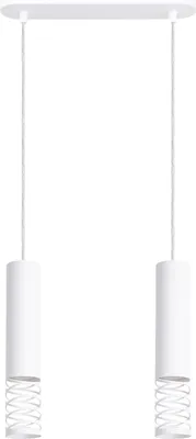 Immagine prodotto di Lampada a sospensione LAMI 2 bianco 2xGU10 10W acciaio 125x6x33cm Sollux Lighting