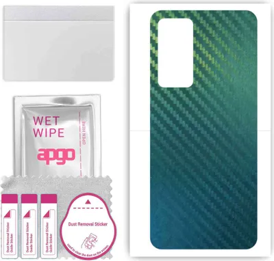 Produktbild von apgo Rückseite Schutzfolie, Skin, kompatibel mit Xiaomi 12S, Hinten Displayschutzfolie aus Vinylfolie, kratzfest, einfache Montage - Kohlenstoff-Chamäleon CAKA1
