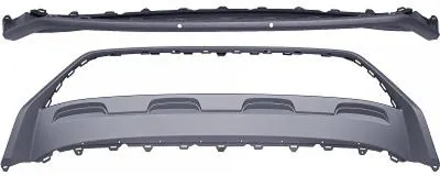 Produktbild von DIEDERICHS Motorschutzplatte / Unterfahrschutz Motor- Unterfahrschutz 2256031 Vorne für VW TIGUAN (AD1)