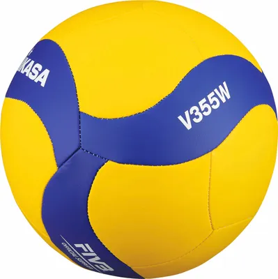 Produktbild von Mikasa Volleyball "V355W"