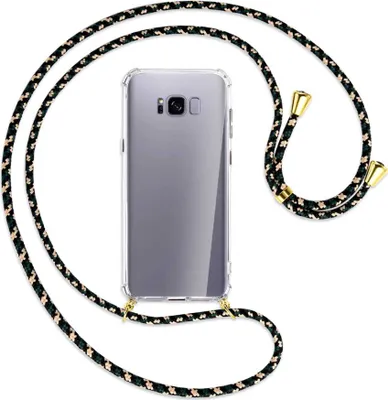 Produktbild von Handykette Backcover-Schutzhülle mit Band (Metall goldfarben) für Samsung Galaxy S8 Plus - camouflage