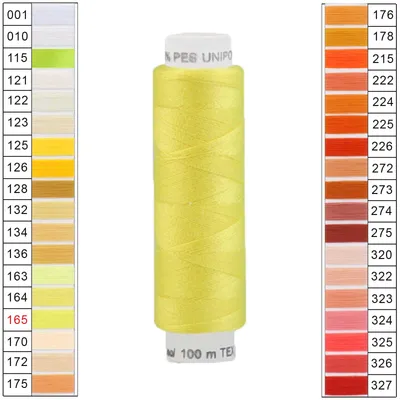 100m / 1 Spule Unipoly 120 TEX14x2 Polyester hellgelb