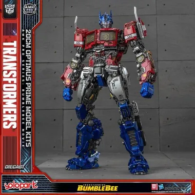 Zdjęcie produktu dla Transformers: Bumblebee, model plastikowy z serii AMK PRO, Optimus Prime, 20 cm