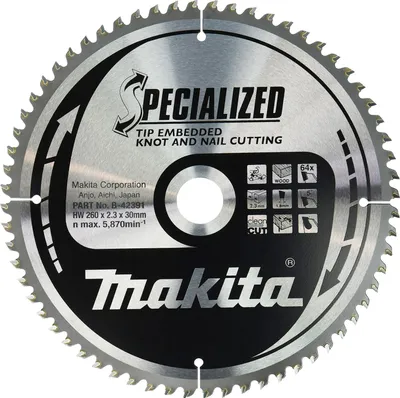 Image de Makita SPECIALISED Sägeb.260x30x64Z B-42391