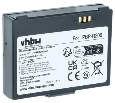 Produktbild von vhbw Akku kompatibel mit Bixolon SPP-R300, SPP-R200/II, SPP-R400 Drucker Kopierer Scanner Etiketten-Drucker (2200 mAh, 3,7 V, Li-Ion)