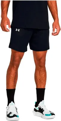 Produktbild von Under Armour Baseline Short, Größe:L