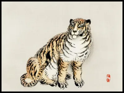 Zdjęcie produktu dla Plakat 80x60cm Tiger,  Kōno Bairei  Japoński Vintage do Salonu
