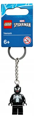 Image de LEGO® Marvel 854006 Porte-clés - Venom