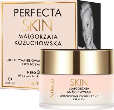 A product shot of a skincare cream jar and its packaging.