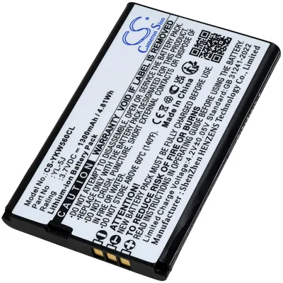 Image de Batterie pour téléphone sans fil Yealink W56H