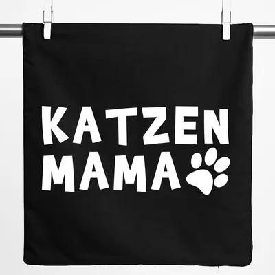 Produktbild von Huuraa Kissenbezug Katzenmama Tapse 40x40cm Black Baumwolle Dekokissenbezug Geschenkidee