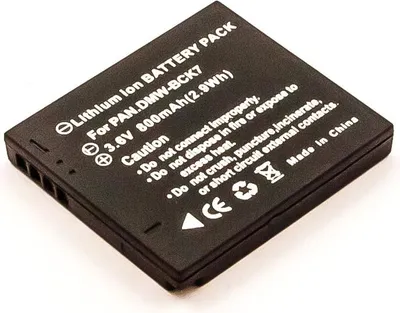 Produktbild von Akku für PANASONIC ersetzt DMW-BCK7E, DMW-BCK7, DMW-BCK7PP, NCA-YN101J, DMW-BCK7GK