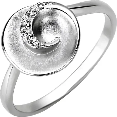 Produktbild von Ring aus 925 Silber teilmattiert mit 4 Zirkonia Silberring Fingerring Damen Innenumfang 52mm  Ø16.6mm