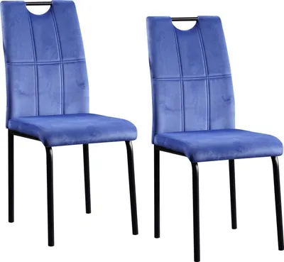 Produktbild von 2er Set Stühle Denton aus Samt, H 96,5 cm, Sitzhöhe 47 cm, hoher Sitzkomfort, Ziernähte