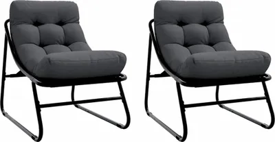 Two identical dark gray chairs with black metal frames are shown against a white background.