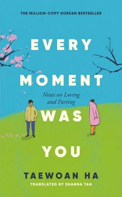 Zdjęcie produktu dla Every Moment Was You