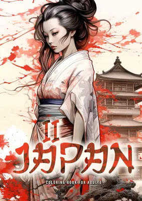 Produktbild von Japan Malbuch für Erwachsene 2