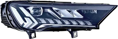 Produktbild von HELLA Scheinwerfer Rechts für AUDI Q7 (4MB) 1EX 354 881-081