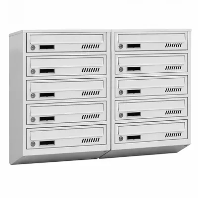 Produktbild von 10er Briefkasten Anlage Grau Ral 7035, 20 cm Tiefe, 10 Fach Wandbriefkasten Postkasten