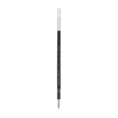 Zdjęcie produktu dla Mitsubishi Pencil Uni-ball Wkład do wielofunkcyjnego rollera ZENTO 3 kolory • 0,38 mm • Niebieski [UBR-ZML-38]