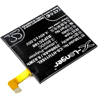 Produktbild von TECHTEK Akku Kompatibel mit [HTC] 2PZC, 2PZC100, 601HT, U-3f, U-3u, U-3w, U11, U11 TD-LTE Ersetzt 35H00271-00M, für B2PZC100