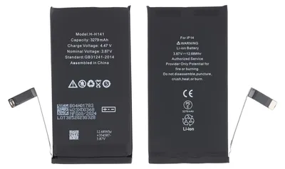 Produktbild von Ersatz Akku Accu für iPhone 14 Batterie Battery Kompatibel Hochleistungsbatterie 3279mAh