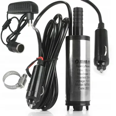 Obrázek produktu pro MAR-POL Mini čerpadlo na naftu 12V/230V, 38mm M79938C