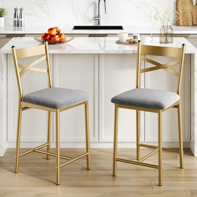 Produktbild von Barhocker 2er Set Sitzhöhe 66 cm Metall X Rückenlehne Barstuhl Theke gold